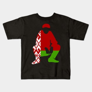 Belarusian slav squat Kids T-Shirt